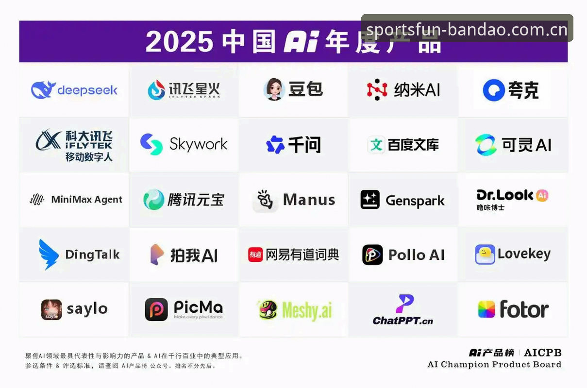 半岛综合安全吗 5个关键维度解析半岛综合安全吗——从用户反馈到技术架构的全景评估